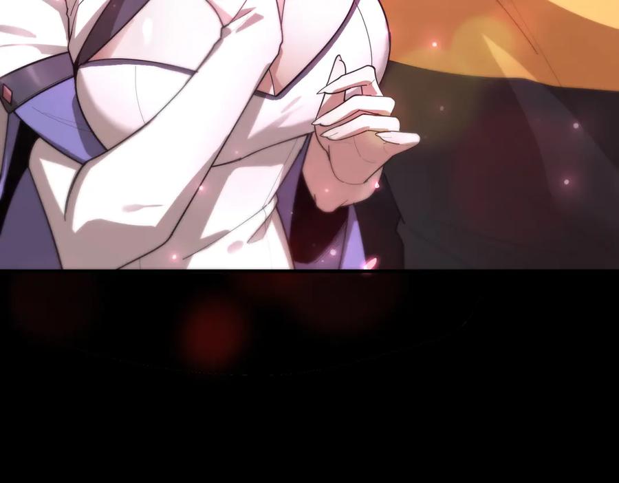 第220页
