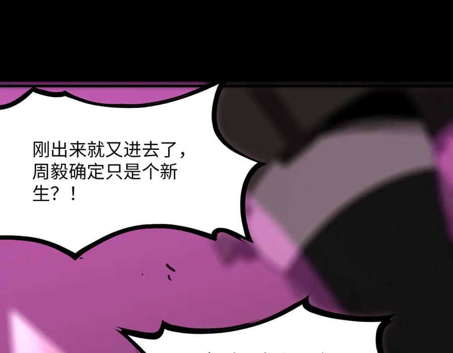 第222页