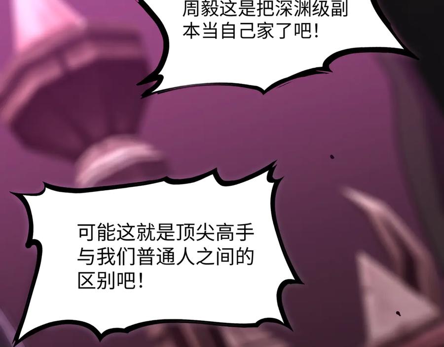第223页