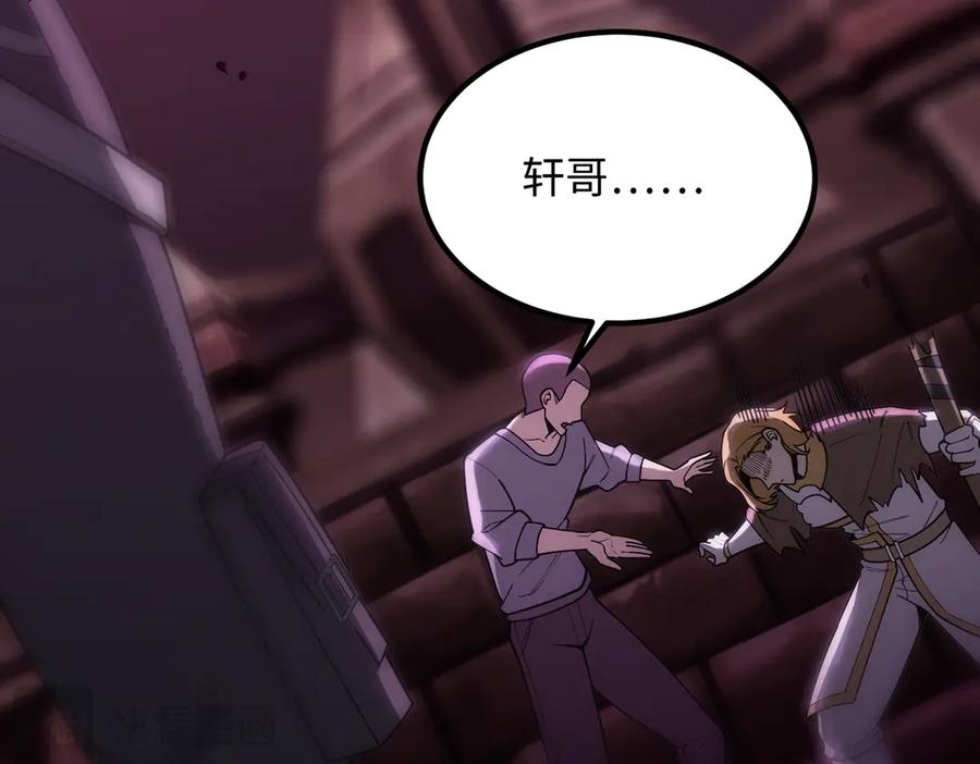 第224页