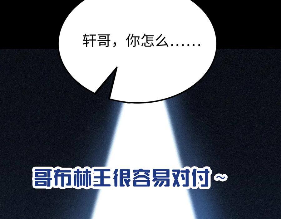 第228页