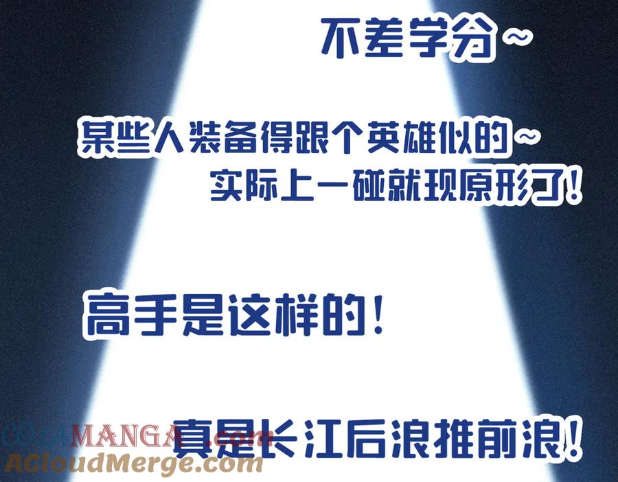 第229页