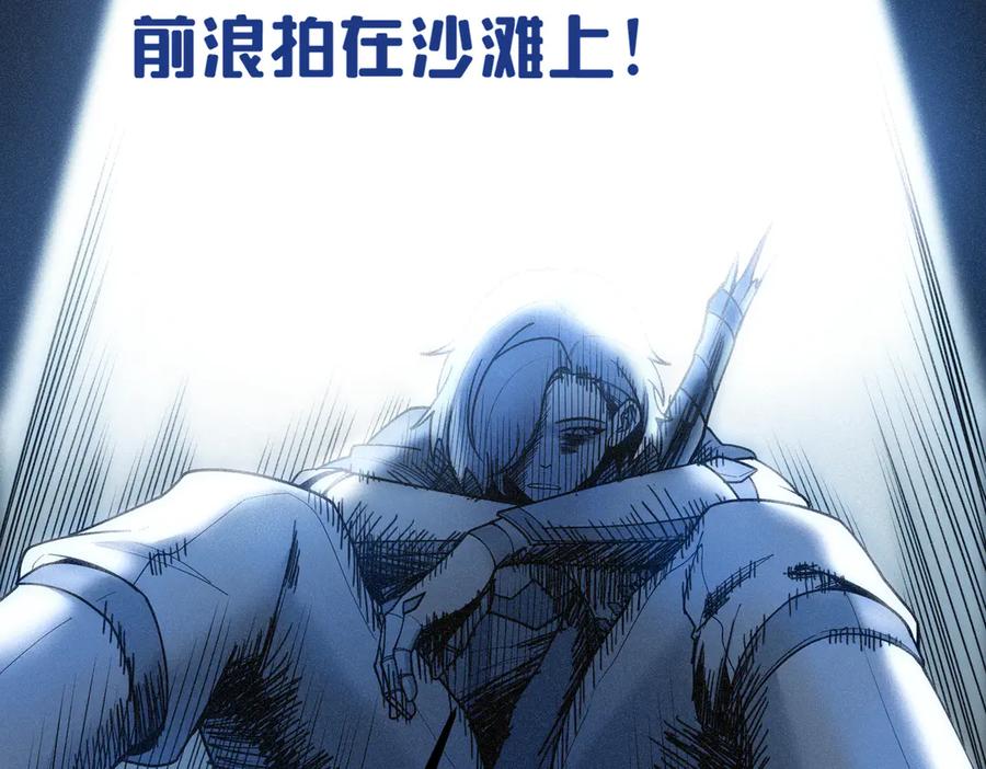 第230页
