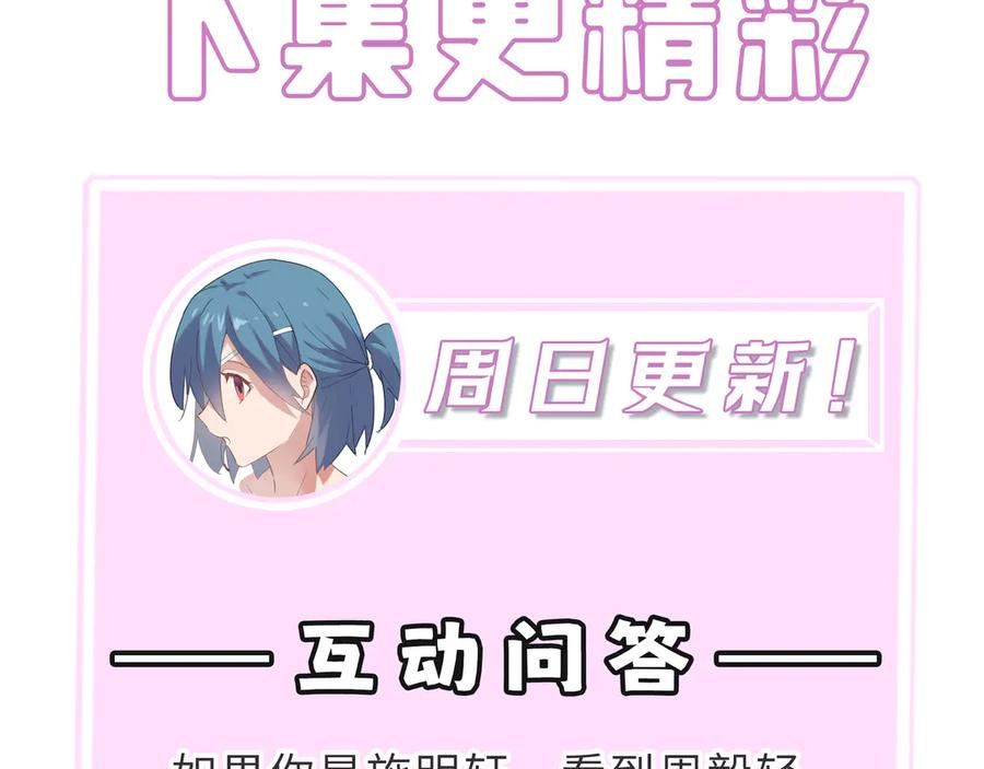 第235页