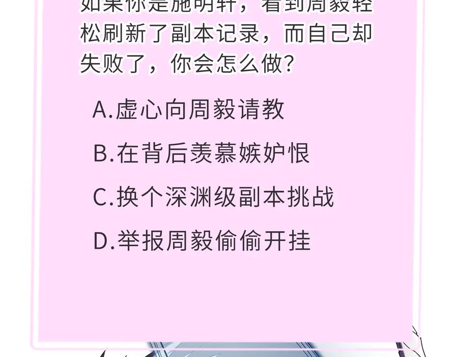 第236页