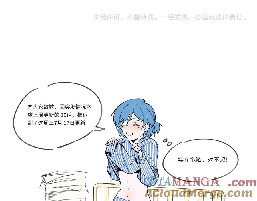第241页