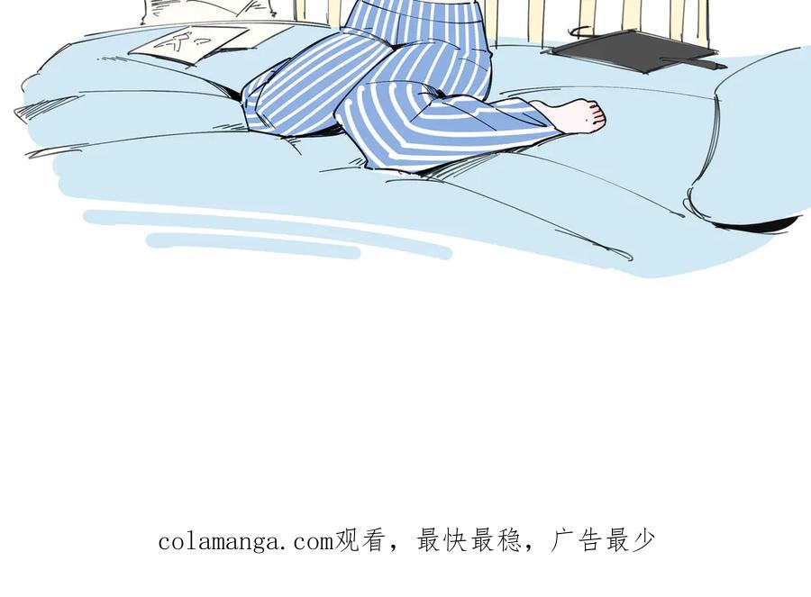 第242页
