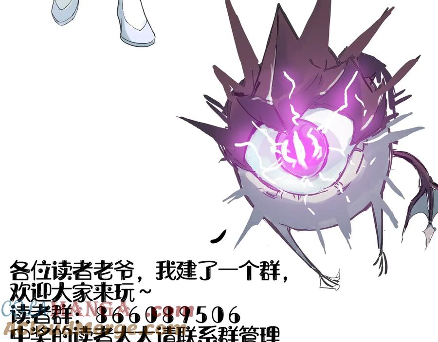 第193页