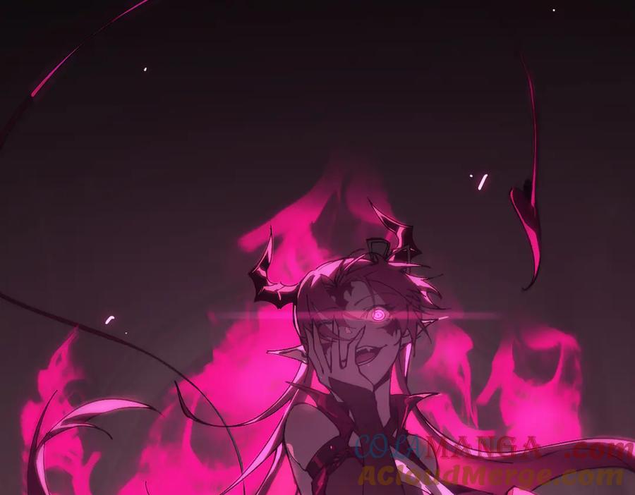 第197页