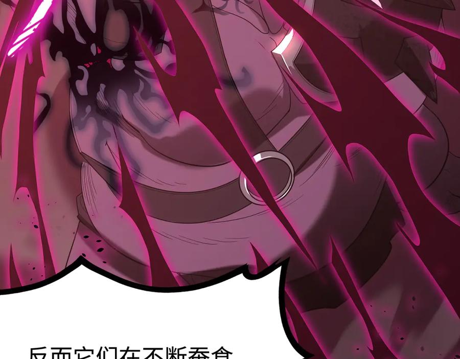 第206页
