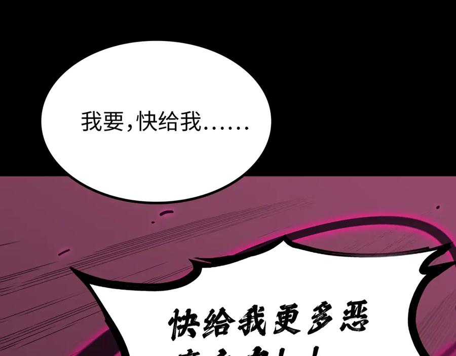 第215页