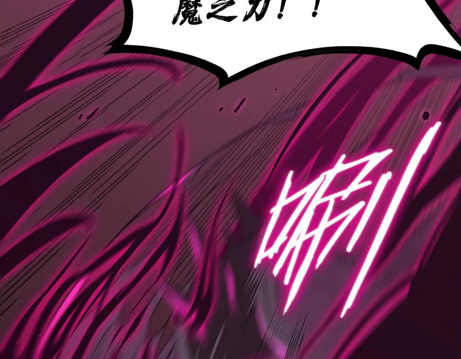 第216页
