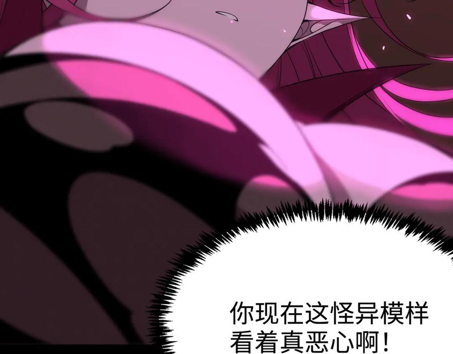第220页
