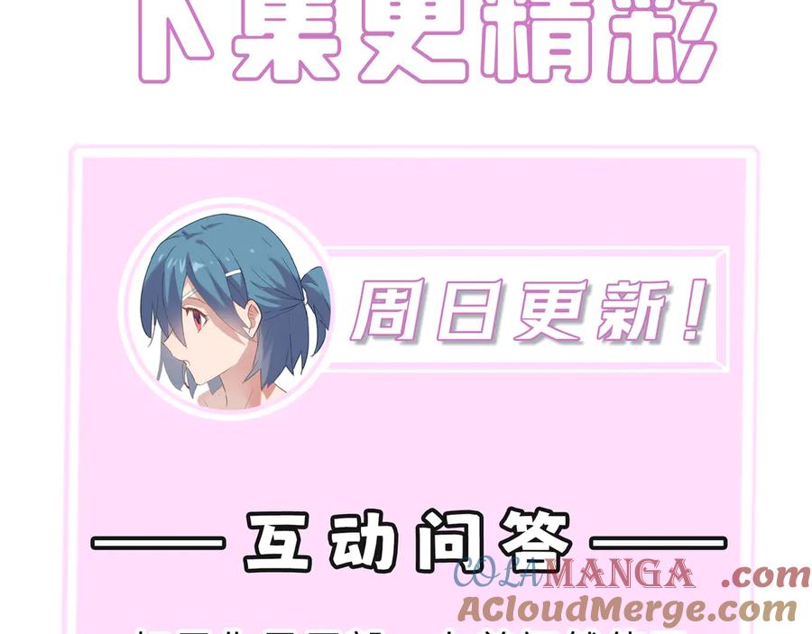 第241页