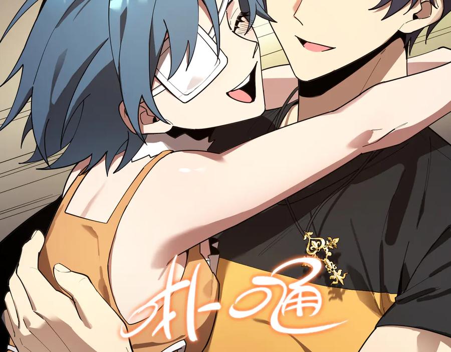 第192页