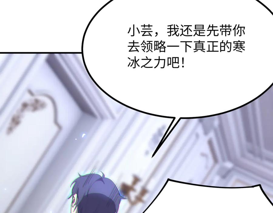 第195页