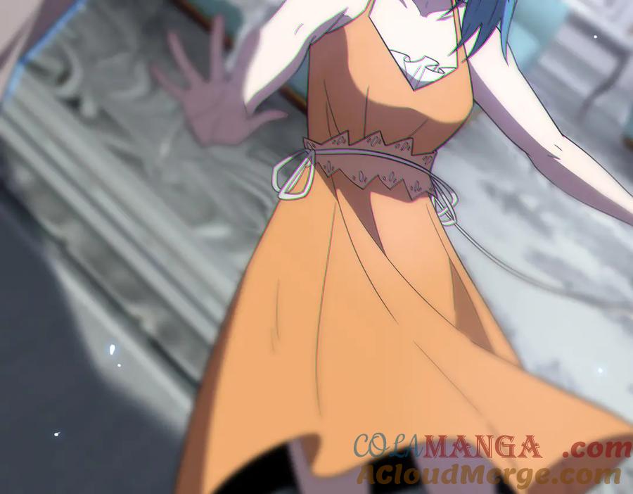 第197页