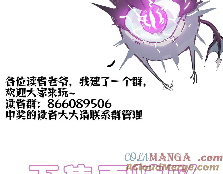 第205页