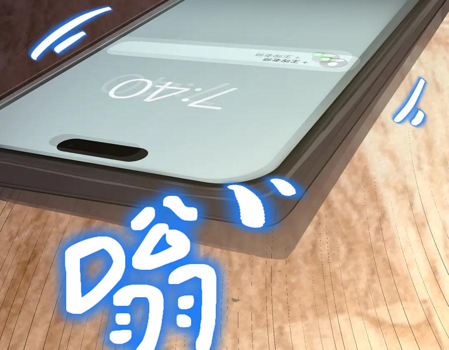 第170页