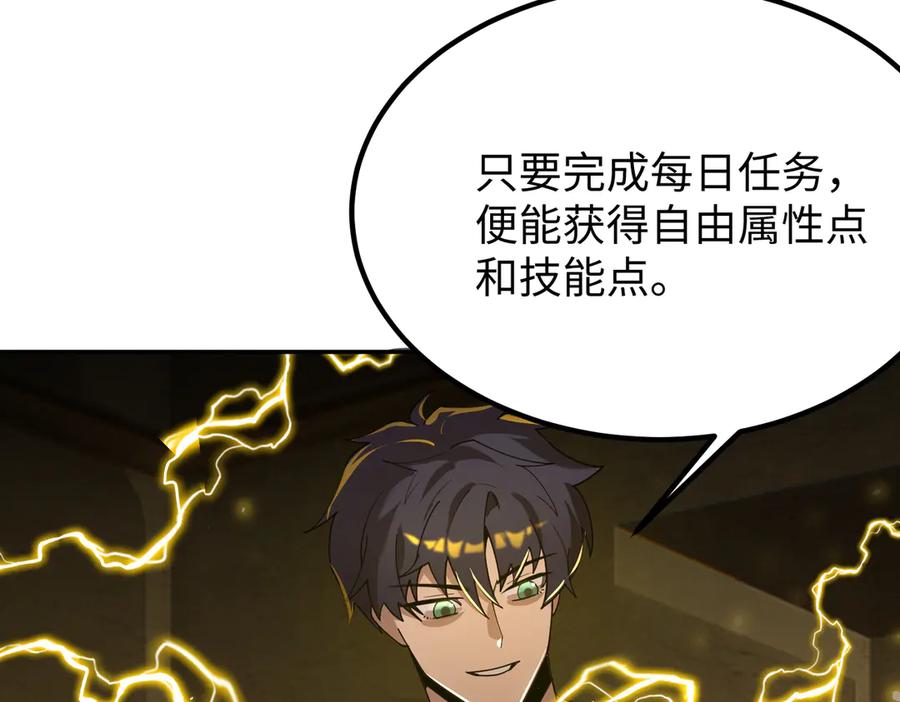 第182页