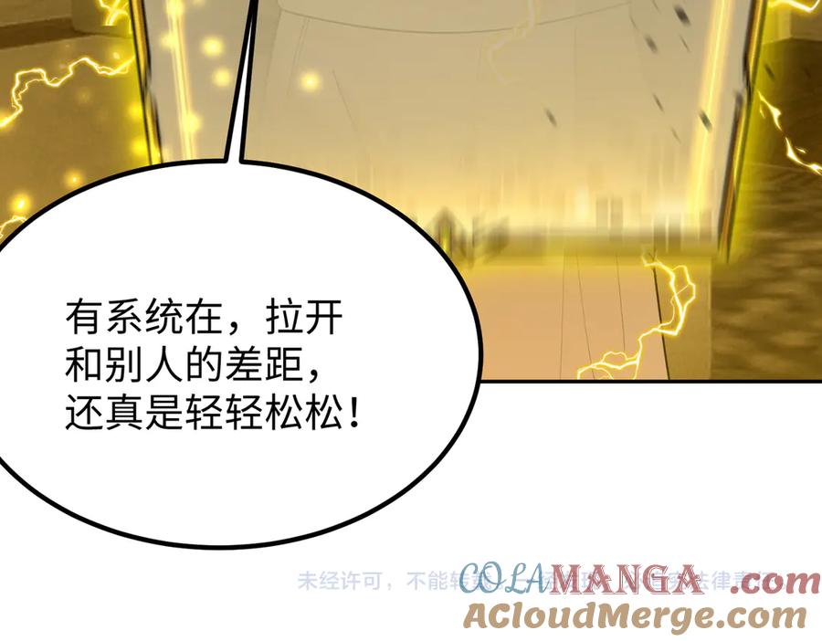 第184页