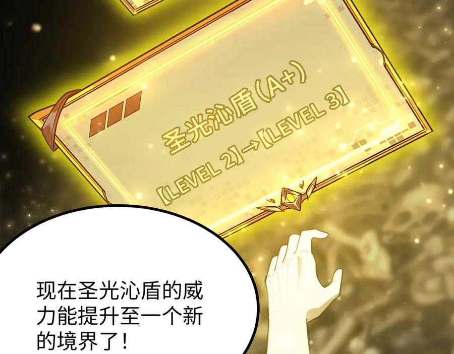 第196页