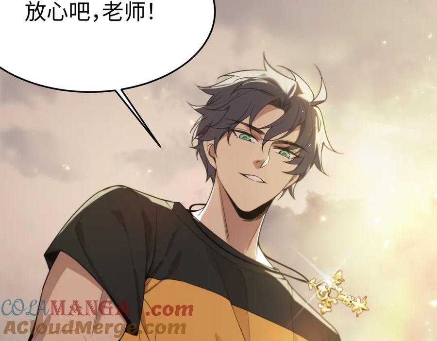 第205页