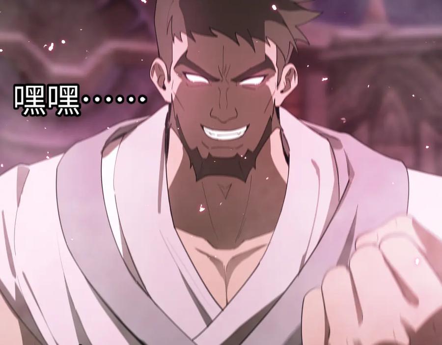 第208页