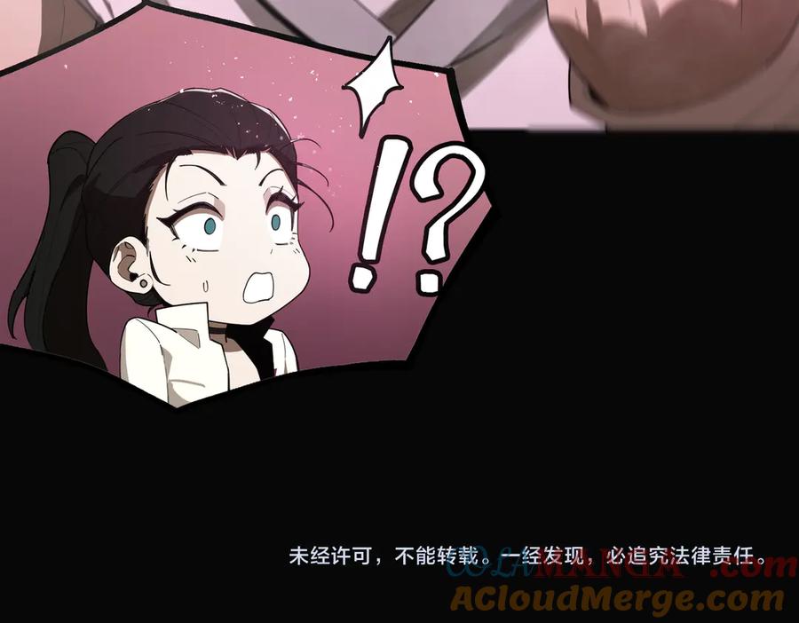 第209页