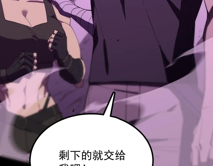 第212页