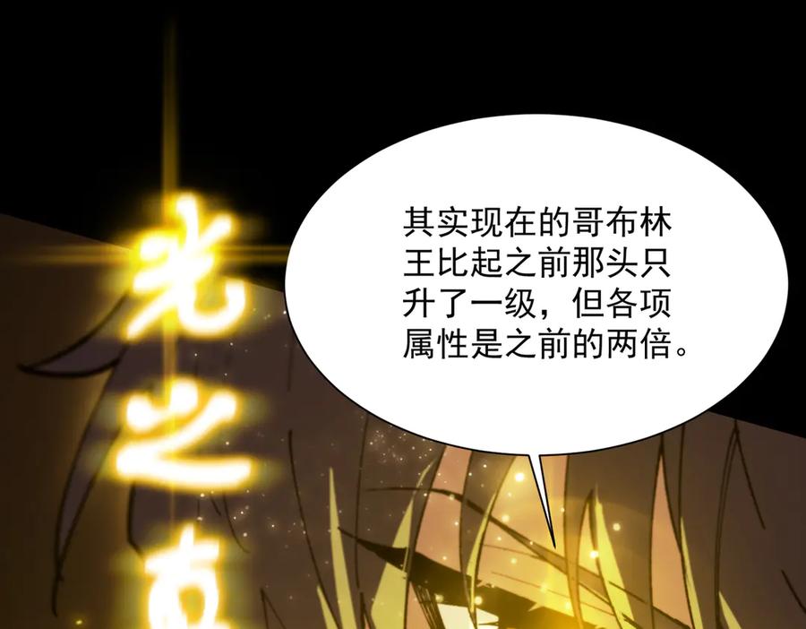 第214页