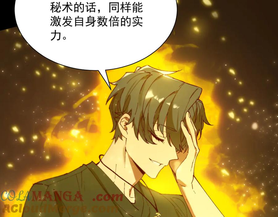第217页