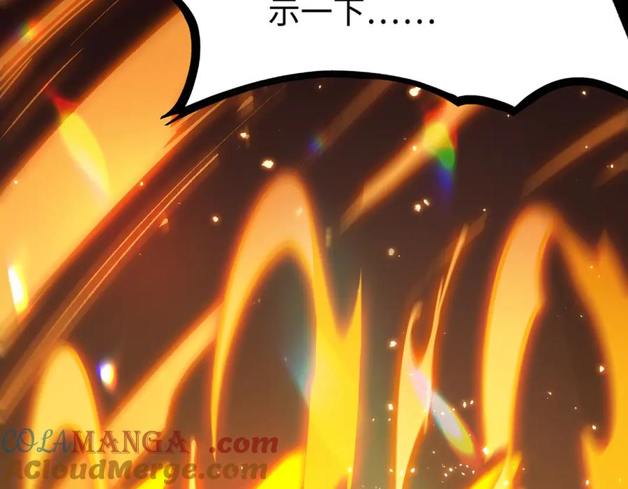 第221页