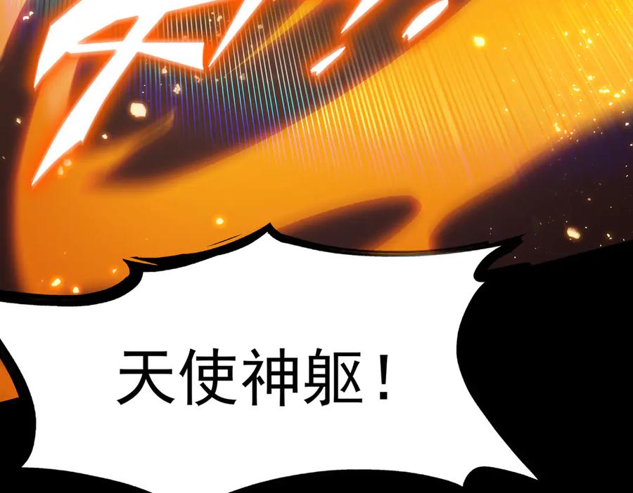 第224页