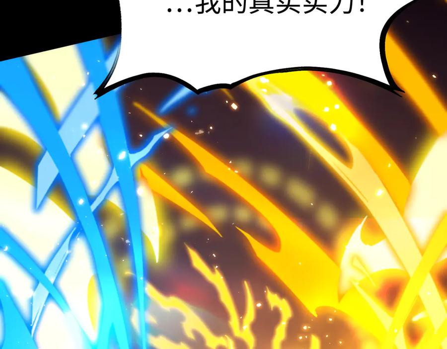 第226页