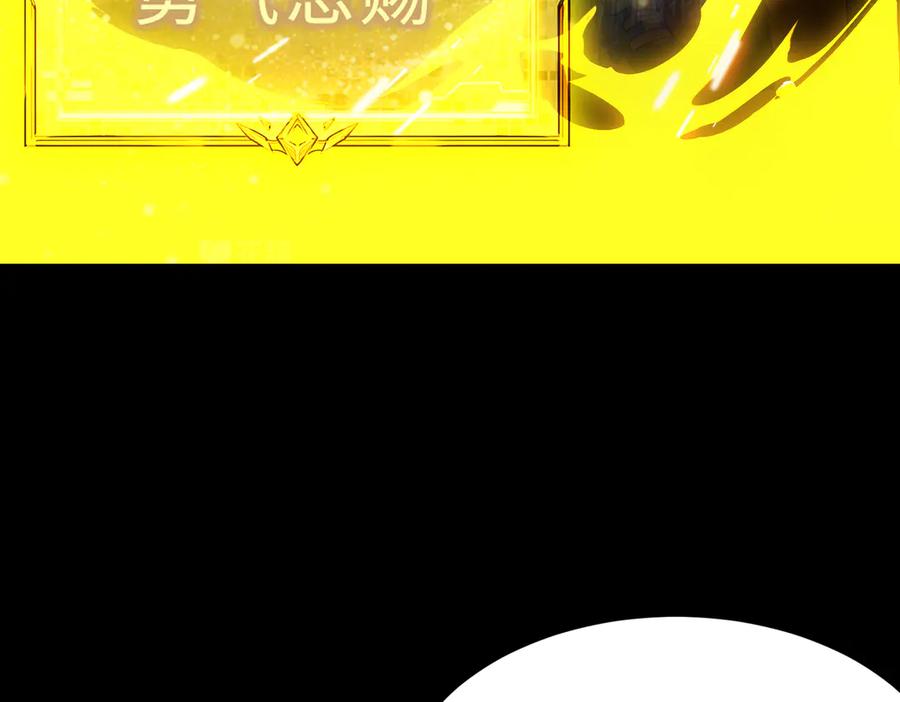 第200页