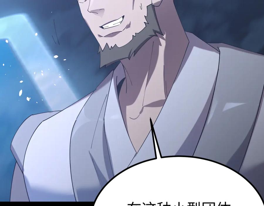 第208页
