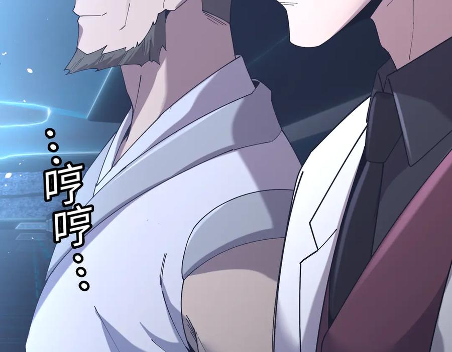第211页