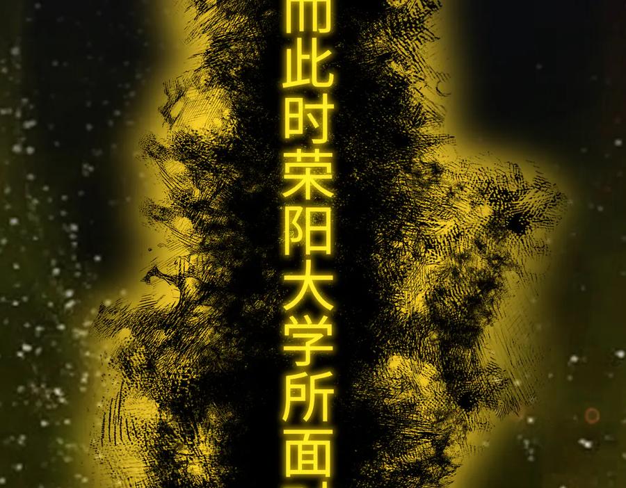 第215页
