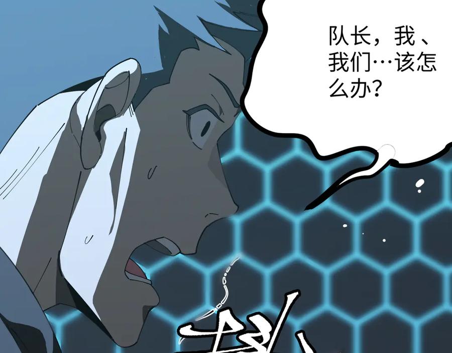 第227页