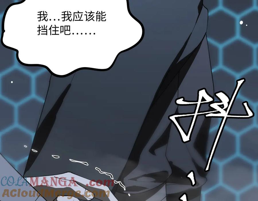 第229页