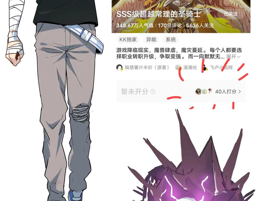 第171页