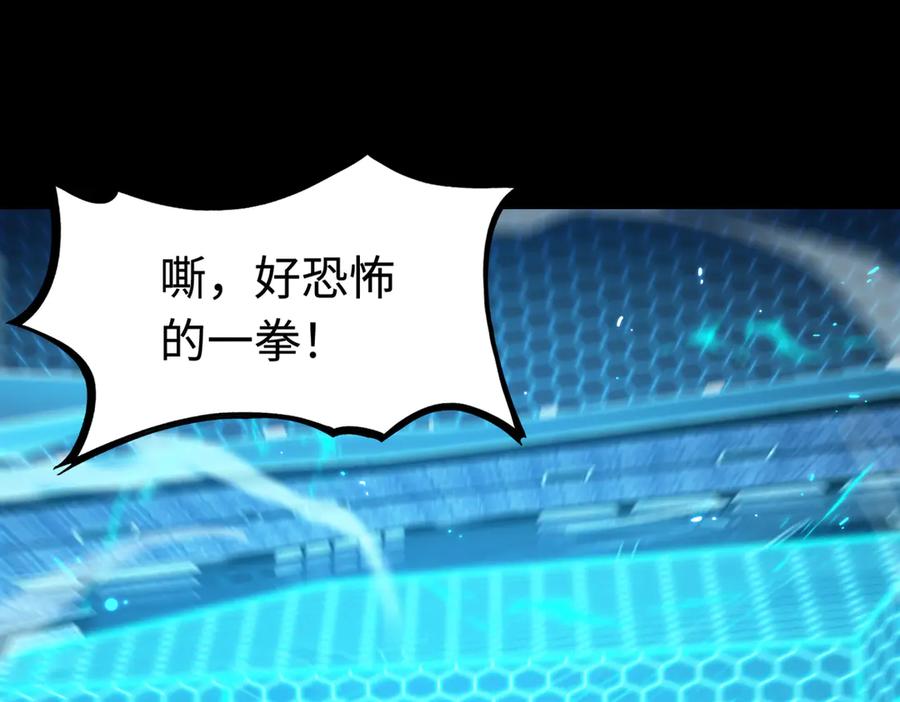 第191页