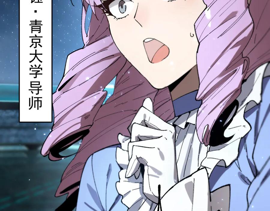 第196页