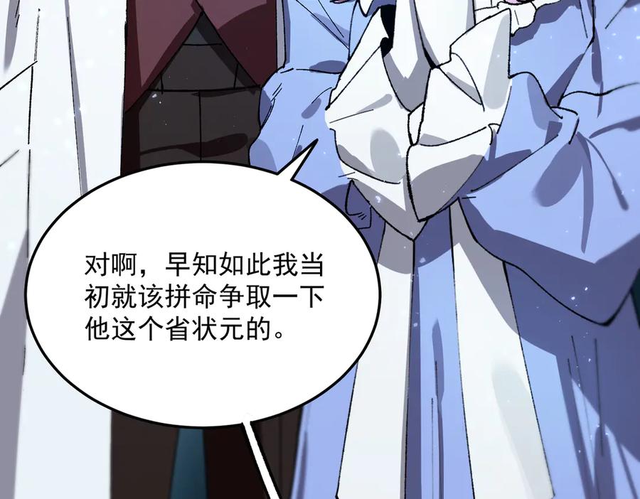 第200页
