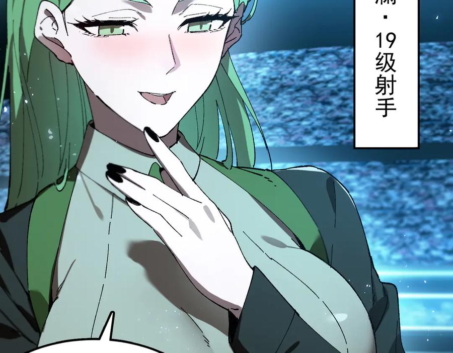 第203页