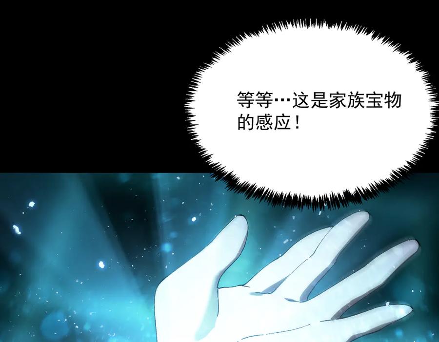 第208页