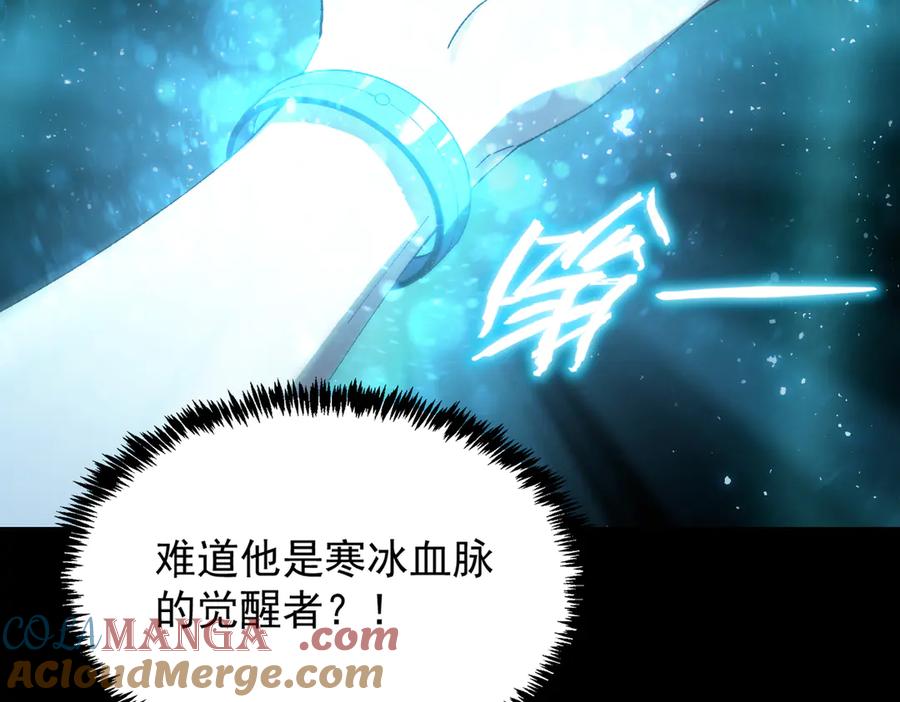 第209页