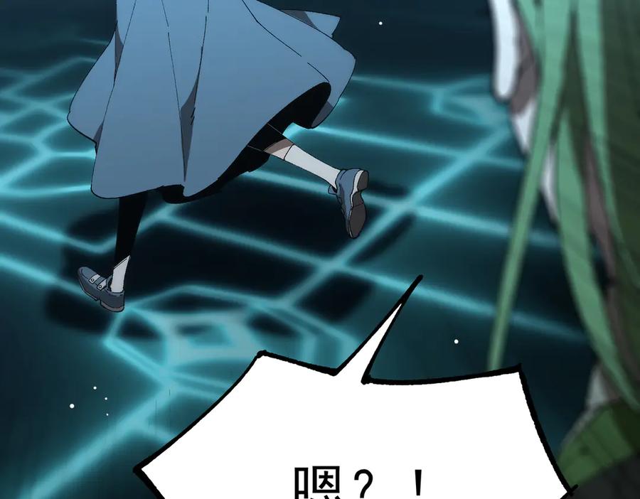 第215页