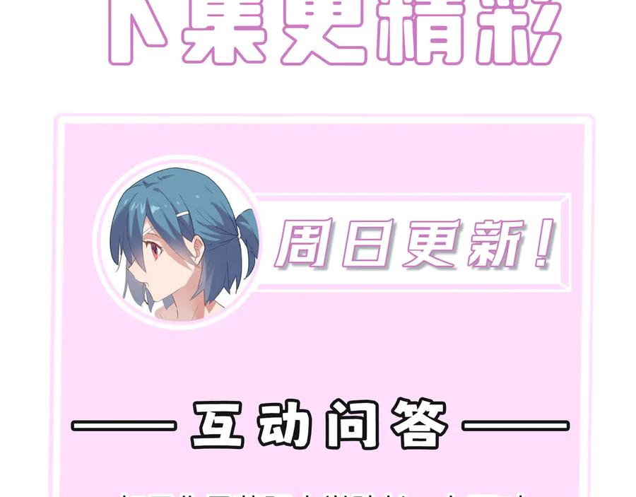 第220页